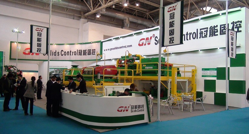 Oil Show Decanter Centrifuge